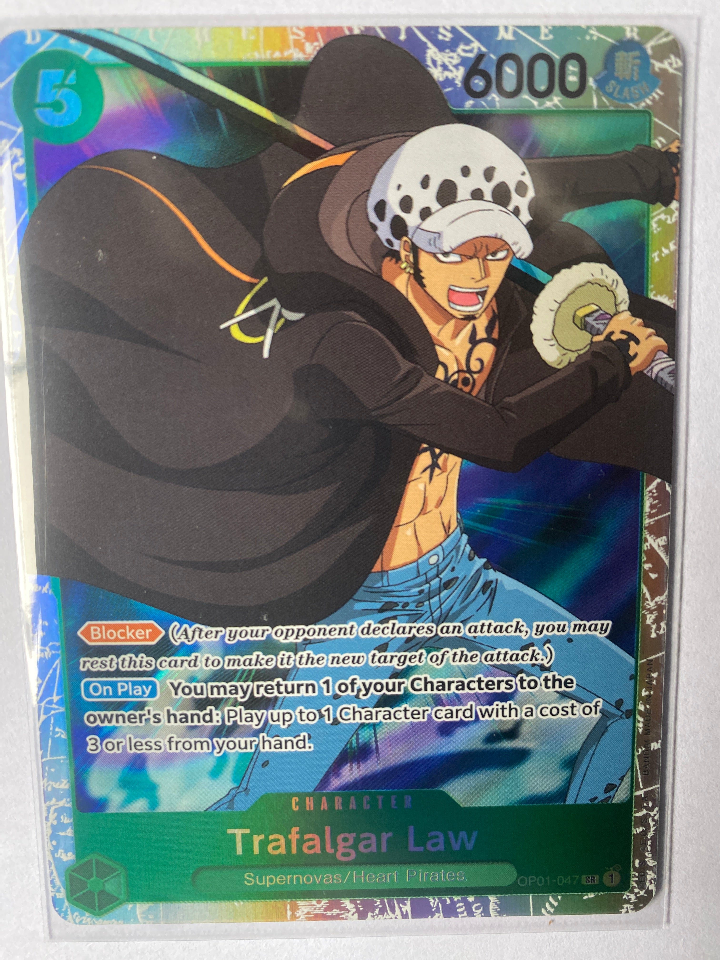 One Piece Card Game - Trafalgar Law OP01-047