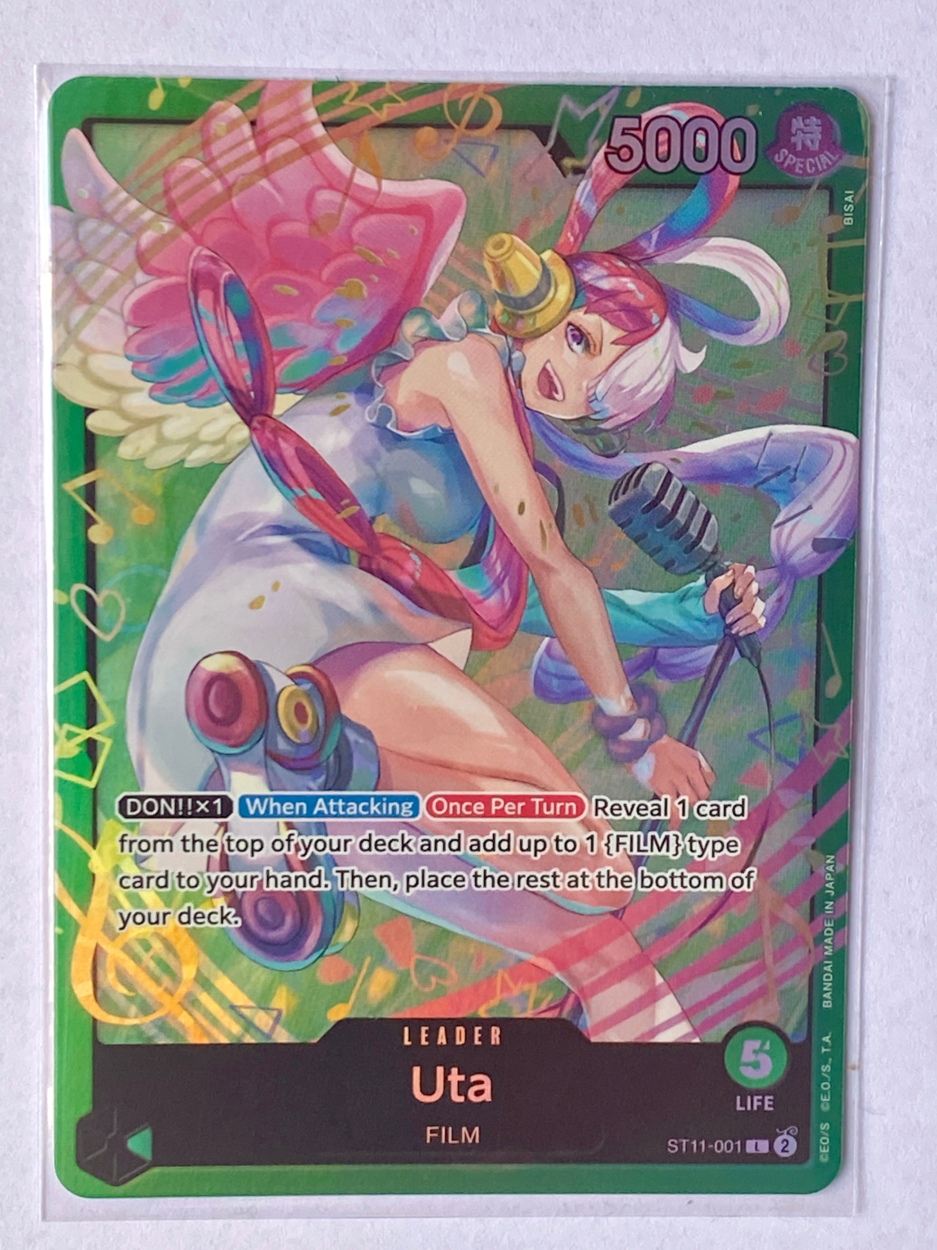 Uta ST11-001 L
