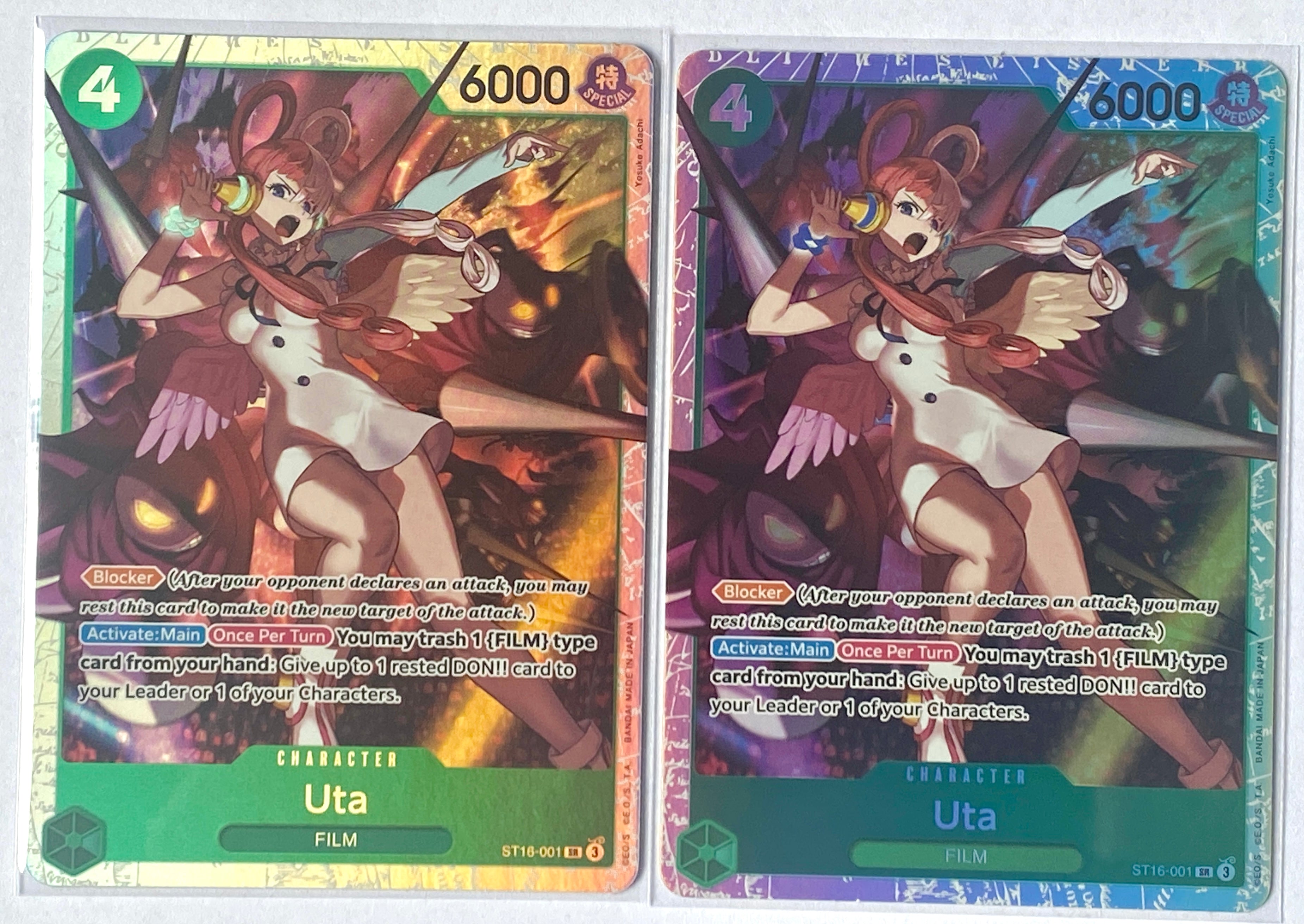 Uta ST16-001 | SR | NM | 2 Cards | EN | One Piece TCG
